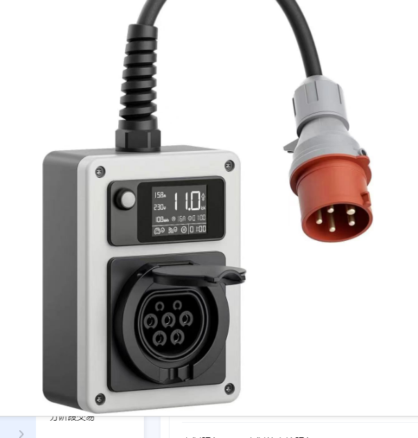 Nowa, kompaktowa ładowarka do  – Portable Ev Charger 32A Type 2 Cee Plug recenzja i cena